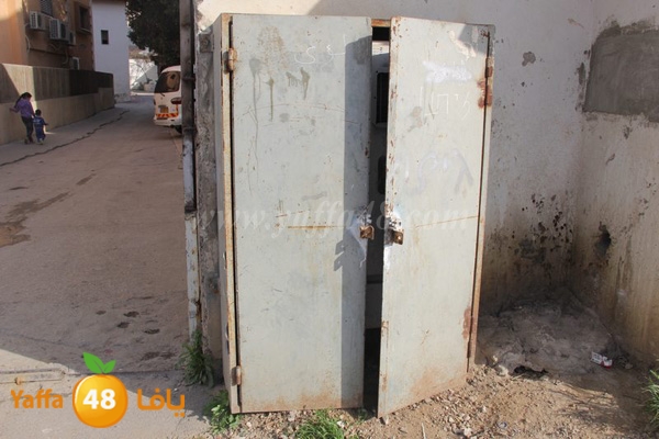 zaytoon house 0227 (37).JPG